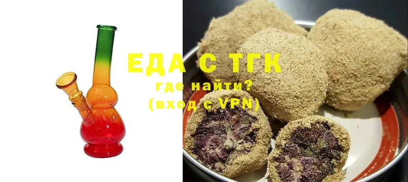 купить наркотик  Кедровый  hydra онион  Cannafood конопля 