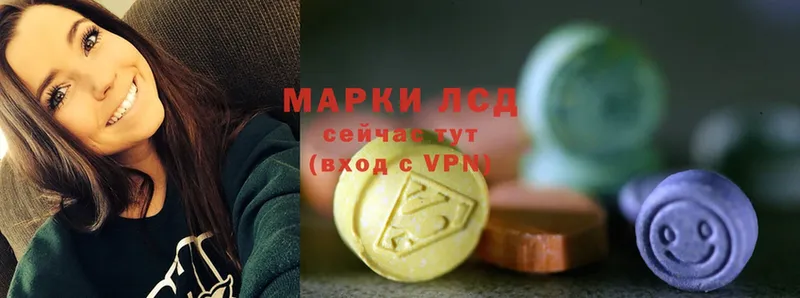 shop какой сайт  закладки  Кедровый  Лсд 25 экстази ecstasy 